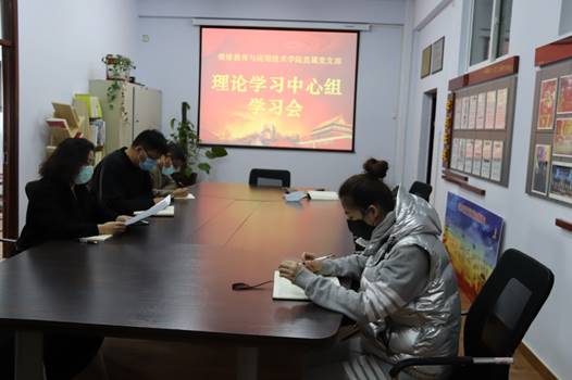 说明: C:\Users\zhou\Desktop\IMG_0719.JPG