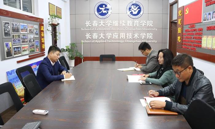 说明: http://news.ccu.edu.cn/__local/7/19/E6/E06732457DD3432154B8F1B1258_2E755C7F_1729E.jpg