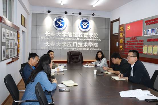 说明: C:\Users\wei\Desktop\新建文件夹 (11)\IMG_0588.JPG