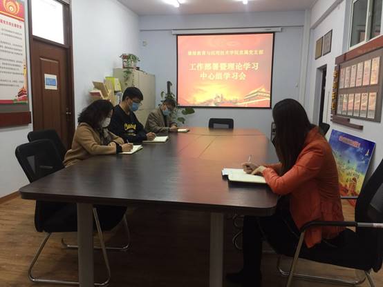 说明: C:\Users\zhou\AppData\Local\Temp\WeChat Files\43452359124994764.jpg