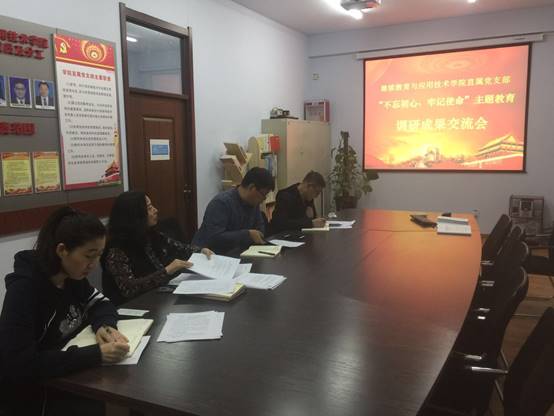 说明: C:\Users\wei\Desktop\1096666604.jpg
