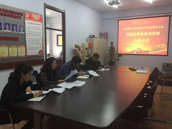 说明: C:\Users\wei\Desktop\1096666603.jpg