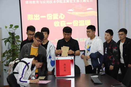 说明: C:\Users\wei\Documents\Tencent Files\602081725\FileRecv\1(3).JPG