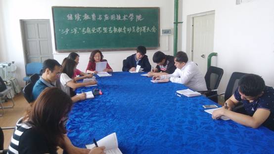 党课现场(摄影:申峰)