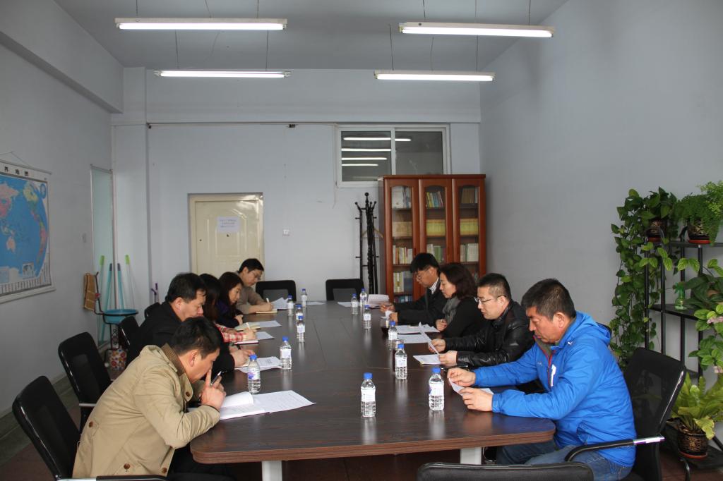 会议现场(摄影:高世权)