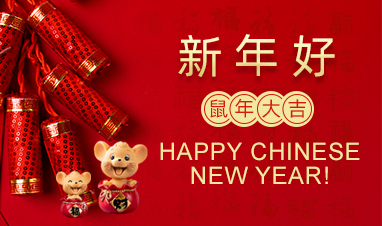 HAPPY CHINESE NEW YEAR!!!